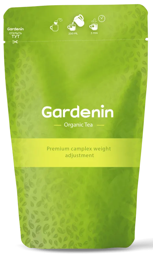 Gardenin Oraganic Tea