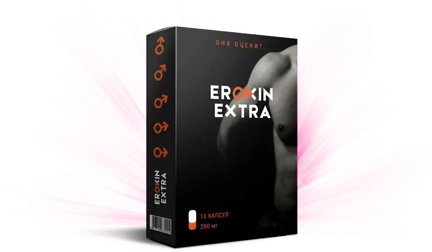 eroxin extra капсулы для потенции