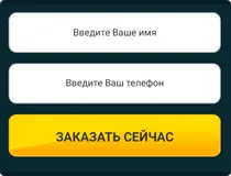 Xtreme Power Belt - пояс для похудения