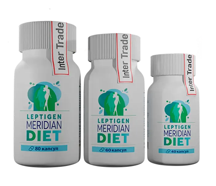 Leptigen Meridian Diet - капсулы для похудения