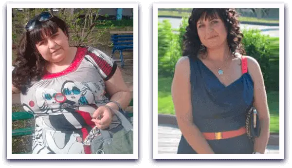 Leptigen Meridian Diet - капсулы для похудения