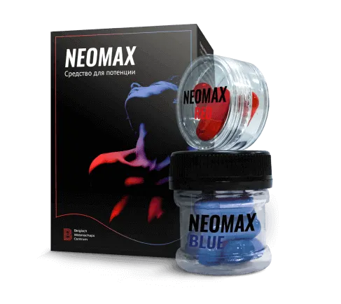 neomax средство для потенции