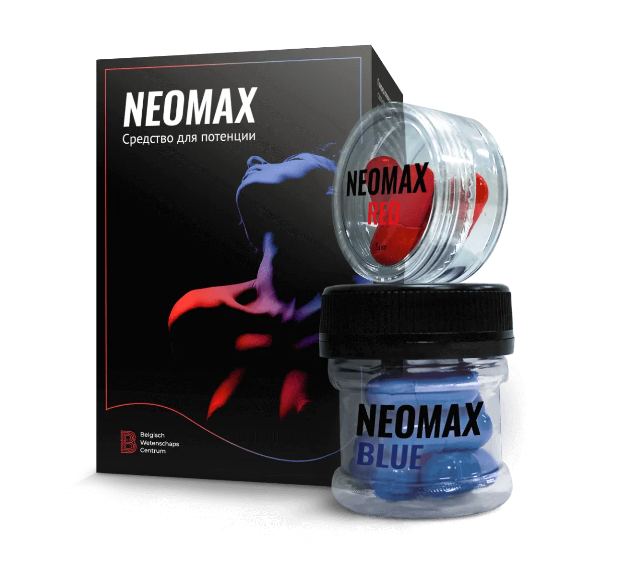 neomax цена