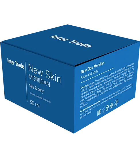 недорогой эффективный крем от морщин New Skin Meridian